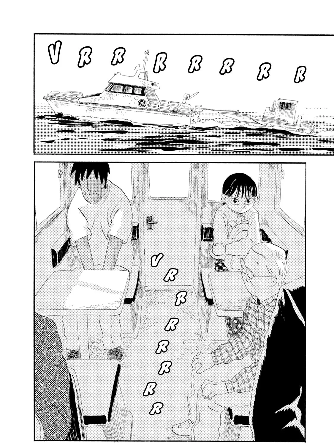 Read Warera Contactee chapter 4 image 54 on Lezhin