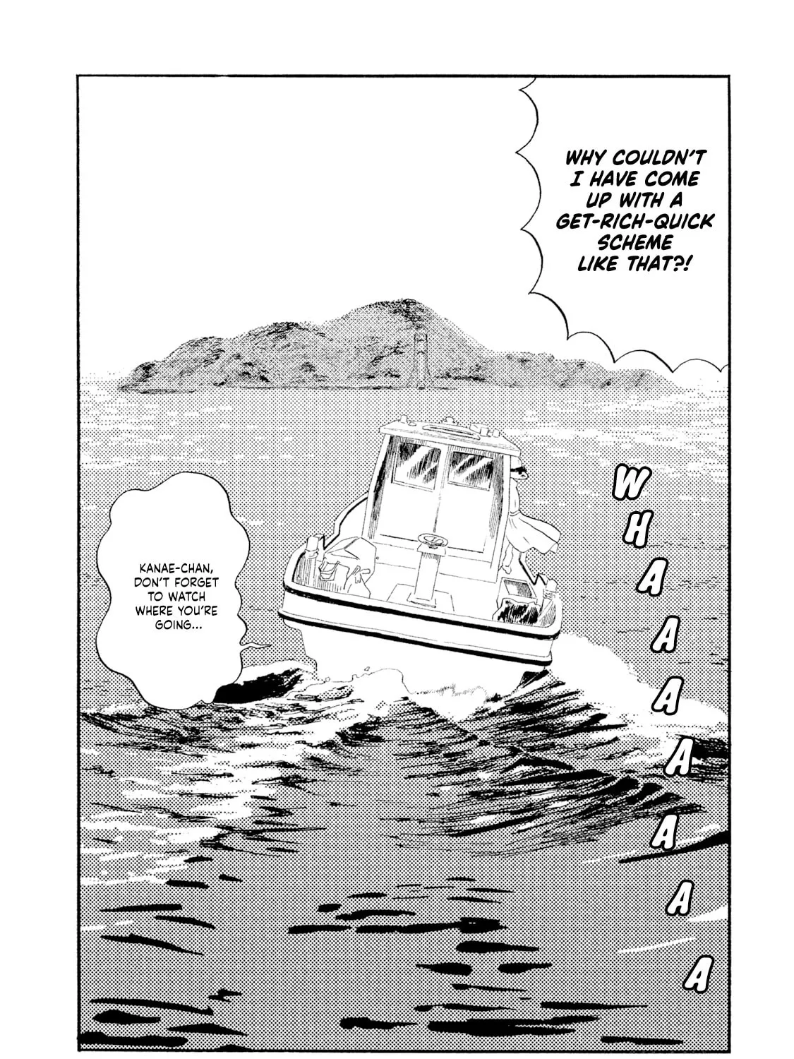Read Warera Contactee chapter 4 image 6 on Lezhin