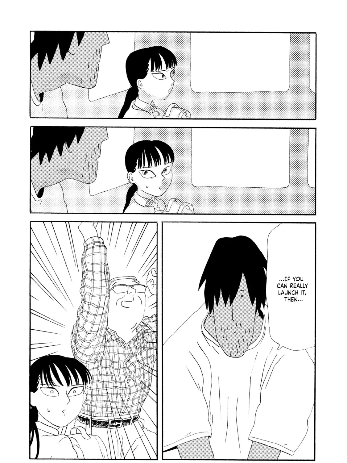 Read Warera Contactee chapter 4 image 60 on Lezhin