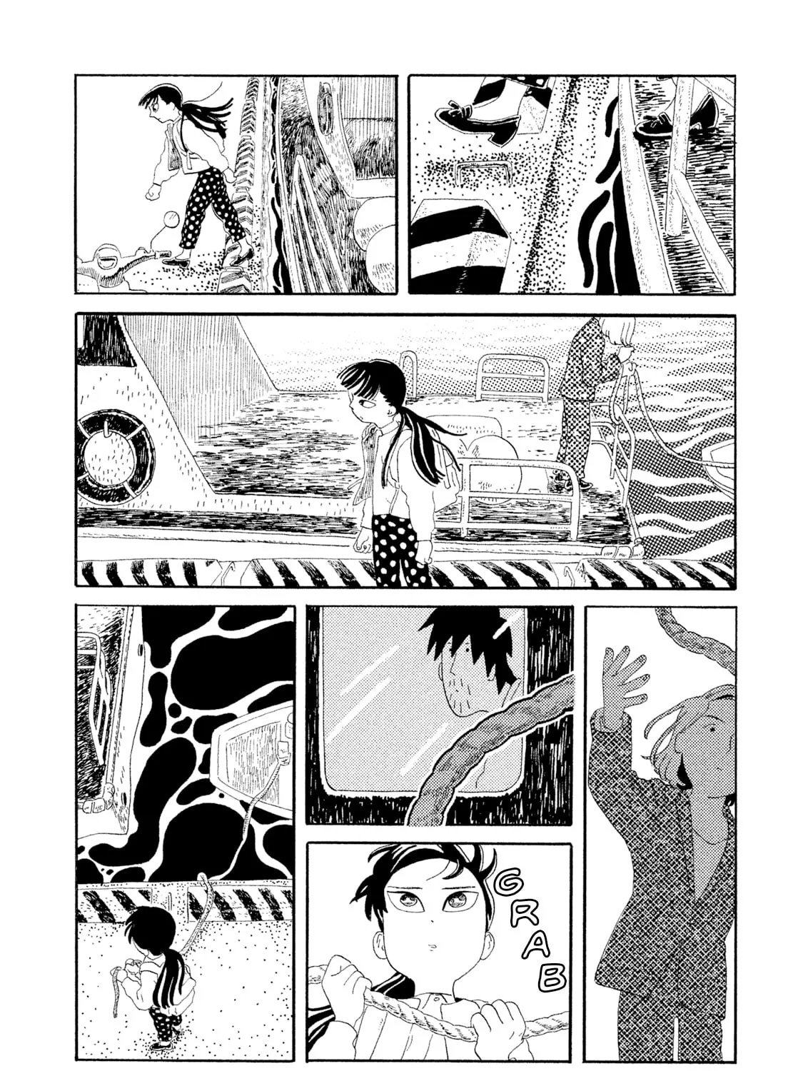 Read Warera Contactee chapter 4 image 62 on Lezhin