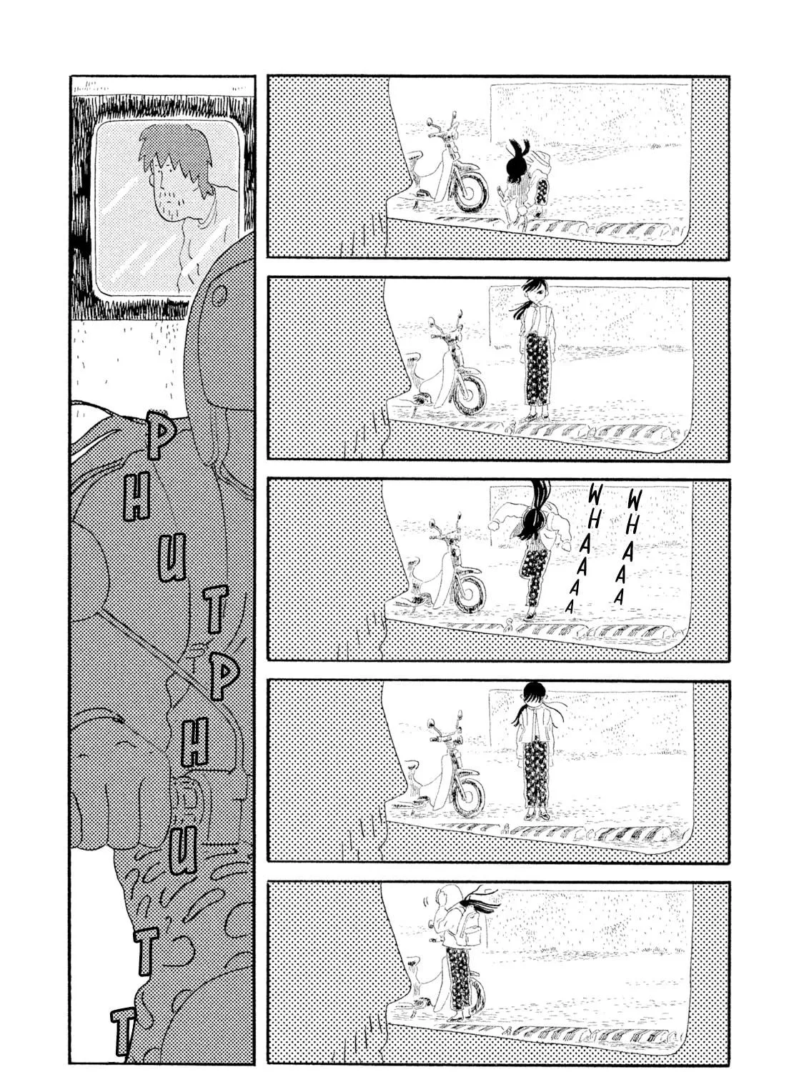 Read Warera Contactee chapter 4 image 64 on Lezhin