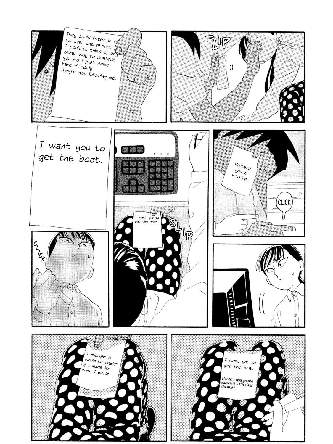 Read Warera Contactee chapter 4 image 70 on Lezhin