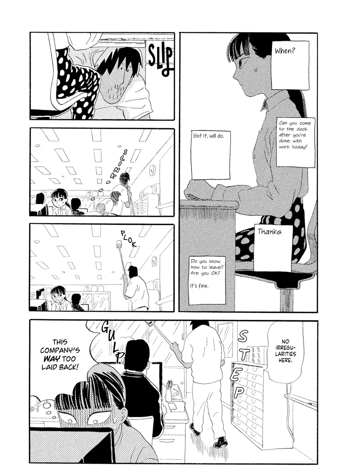 Read Warera Contactee chapter 4 image 72 on Lezhin