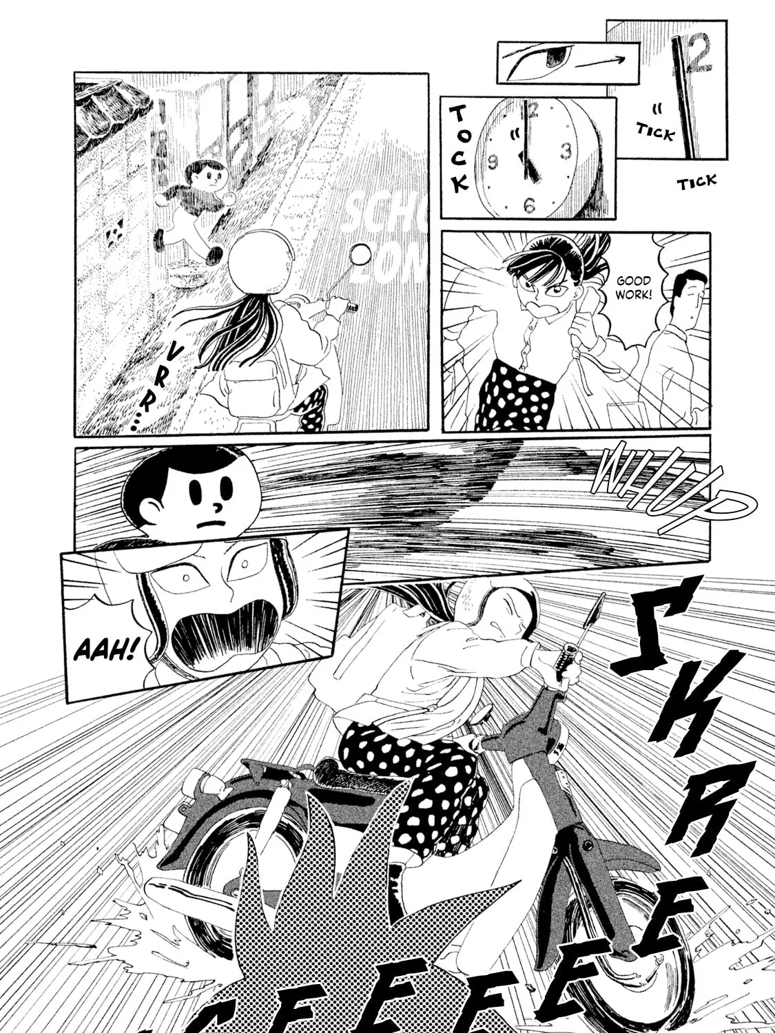 Read Warera Contactee chapter 4 image 74 on Lezhin