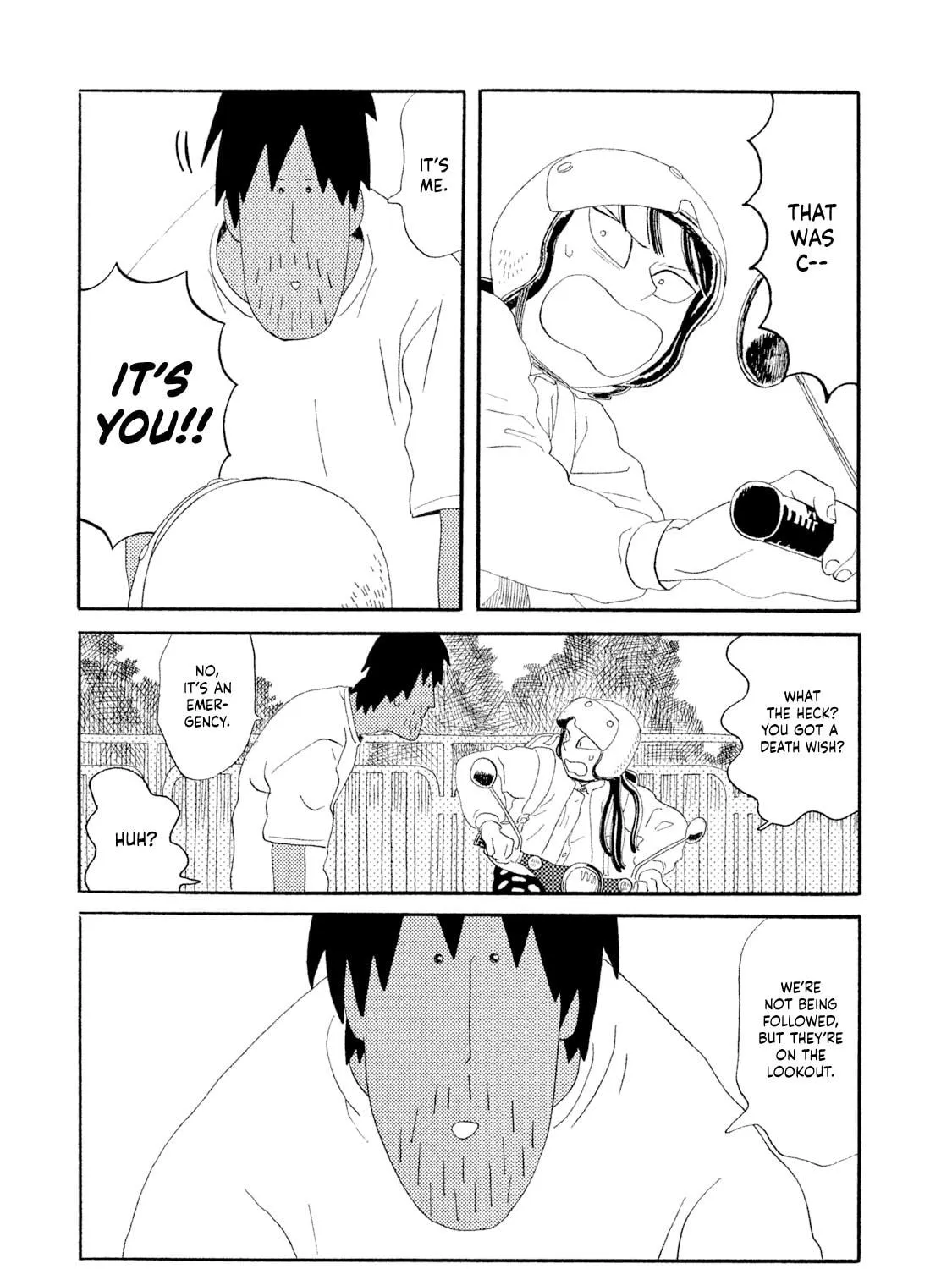 Read Warera Contactee chapter 4 image 76 on Lezhin