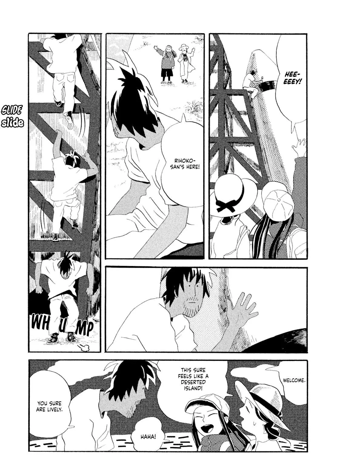 Read Warera Contactee chapter 4 image 8 on Lezhin