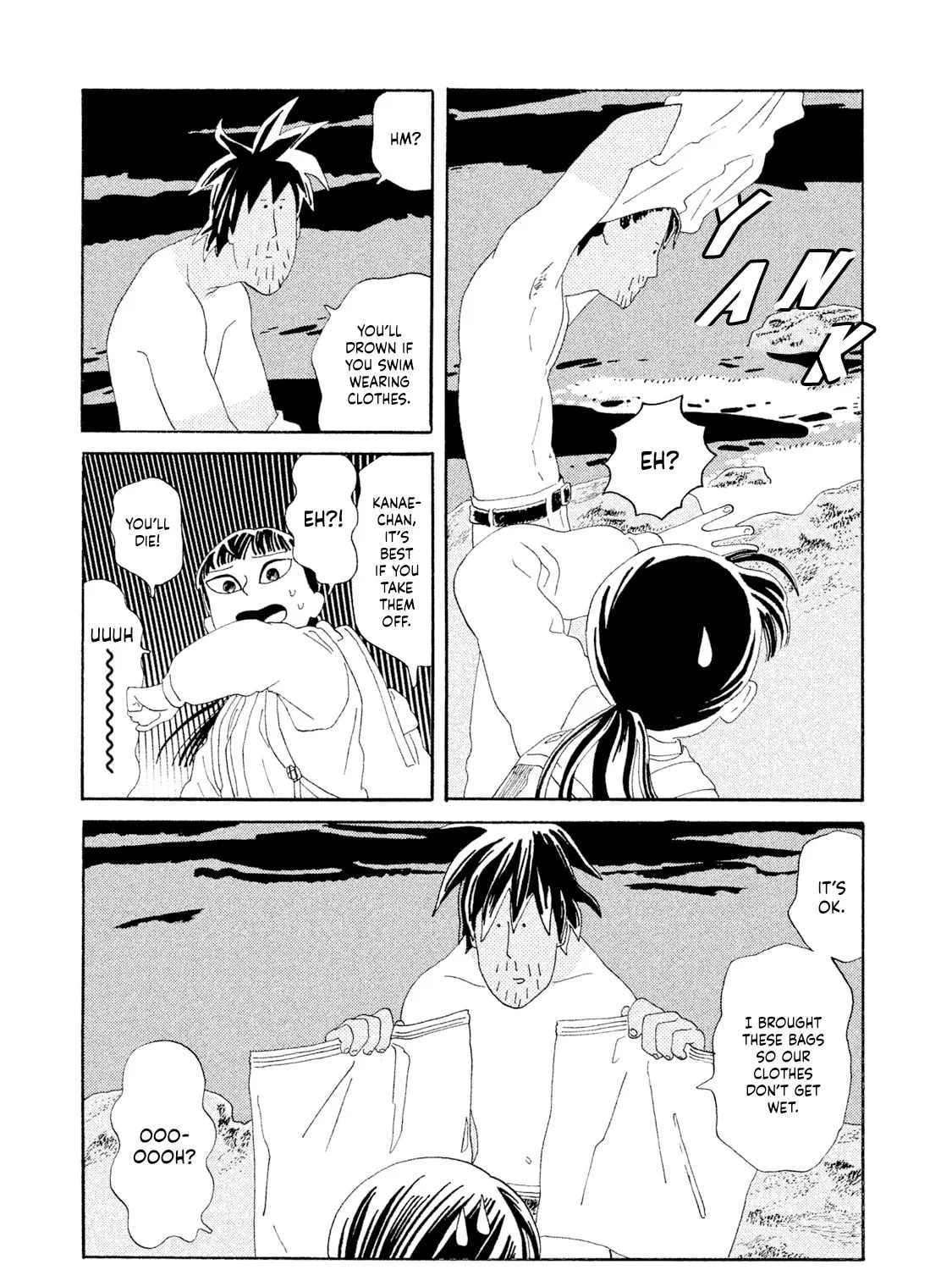 Read Warera Contactee chapter 4 image 84 on Lezhin