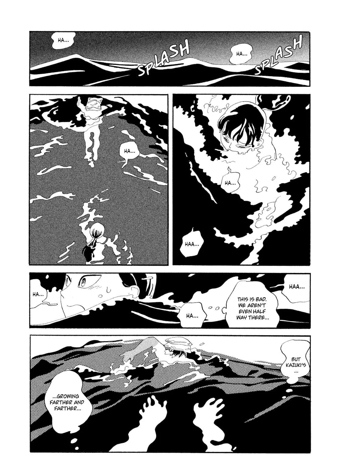 Read Warera Contactee chapter 4 image 88 on Lezhin