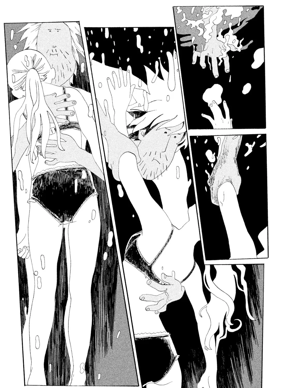 Read Warera Contactee chapter 4 image 92 on Lezhin