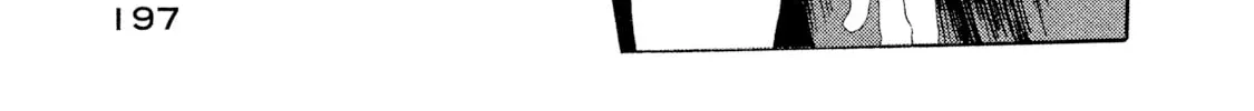 Read Warera Contactee chapter 4 image 93 on Lezhin