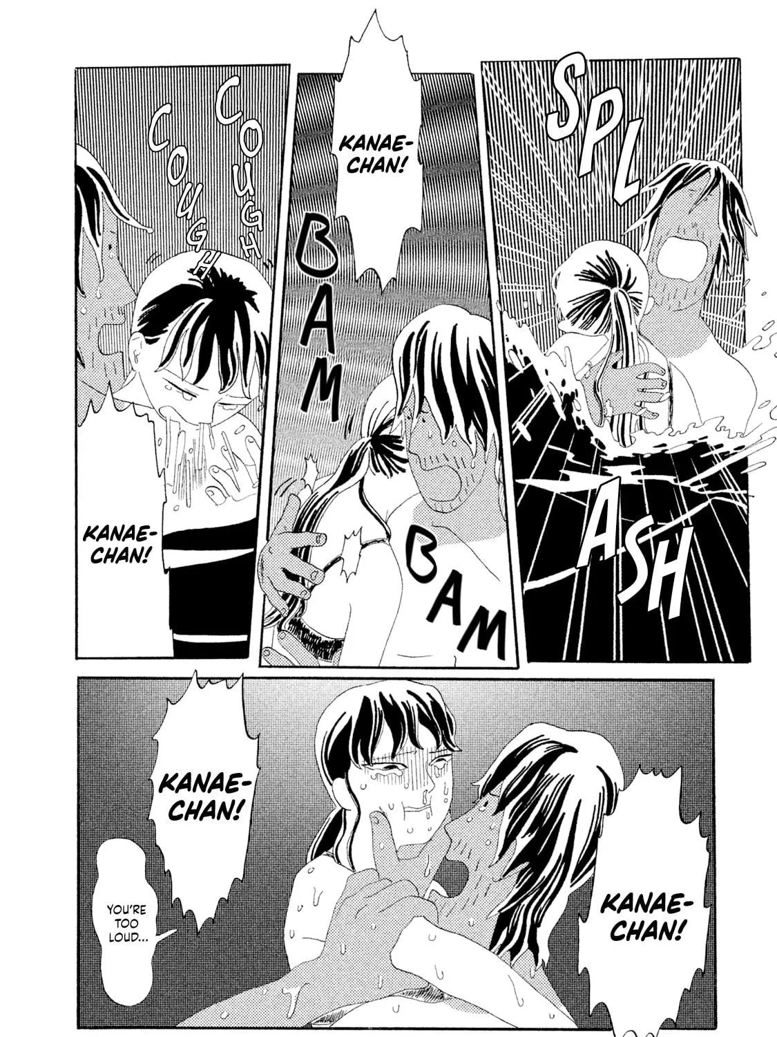 Read Warera Contactee chapter 4 image 94 on Lezhin