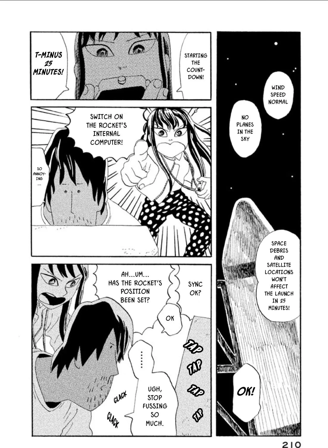 Read Warera Contactee chapter 5 image 12 on Lezhin