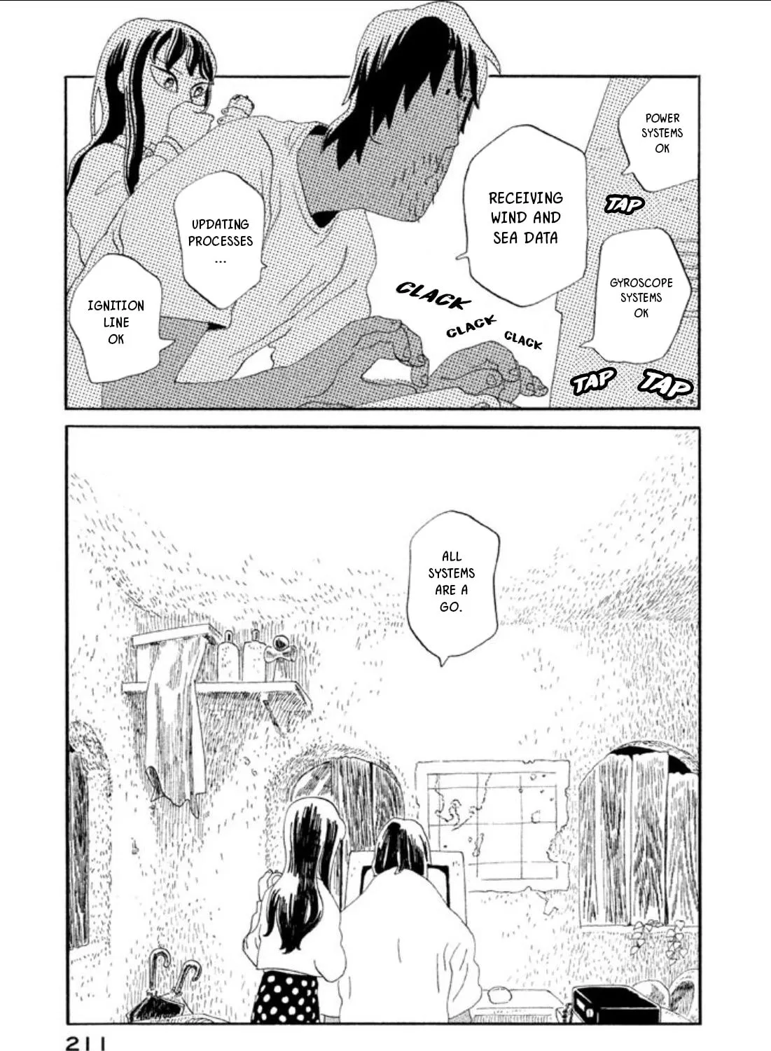 Read Warera Contactee chapter 5 image 14 on Lezhin
