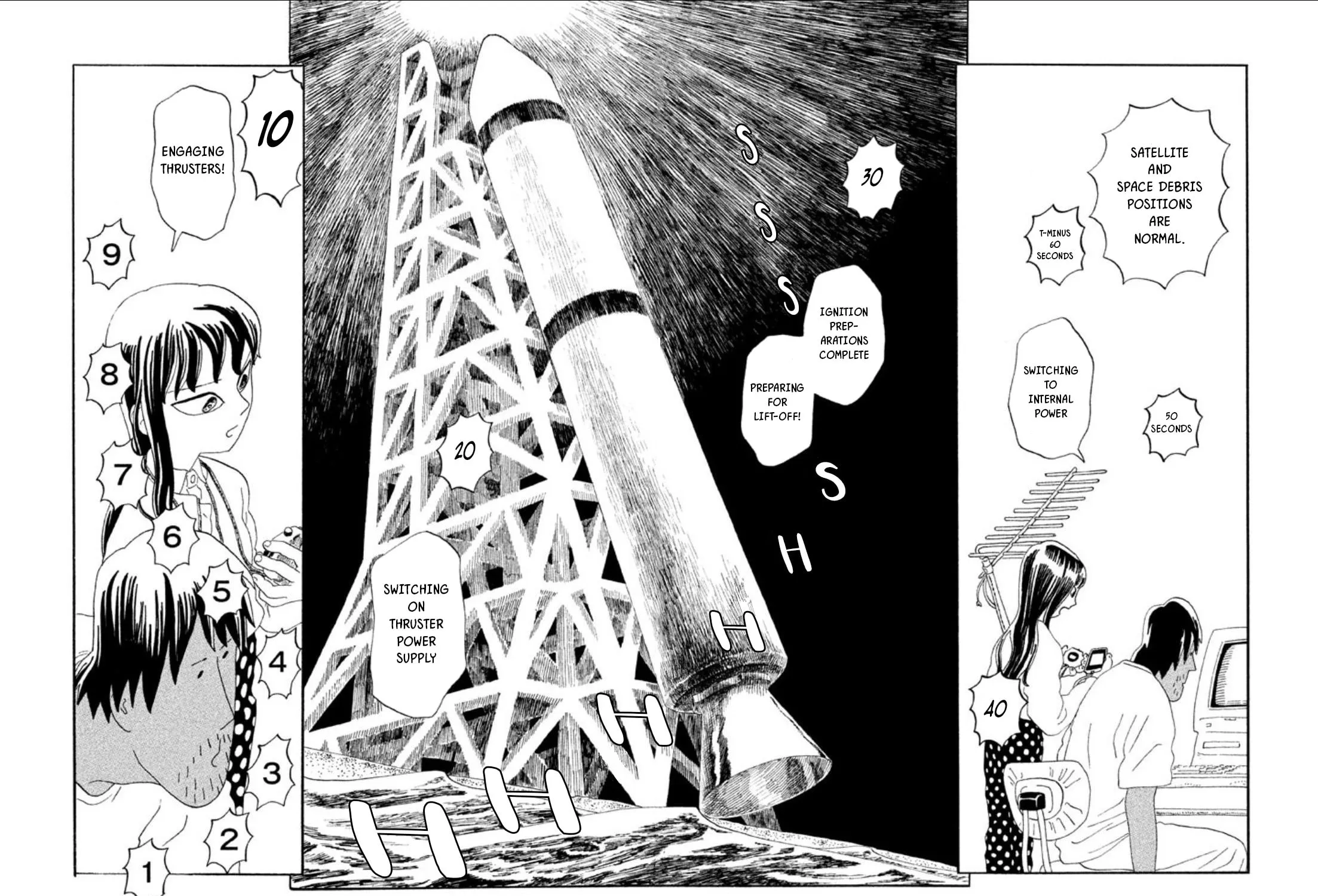 Read Warera Contactee chapter 5 image 16 on Lezhin
