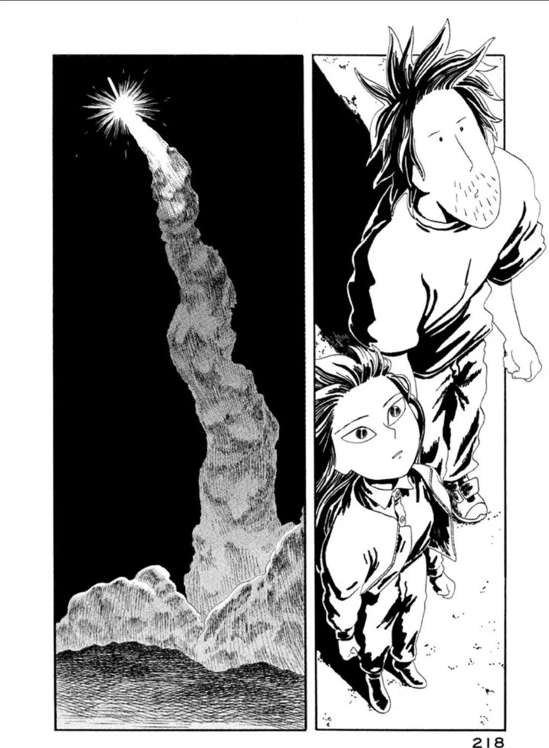 Read Warera Contactee chapter 5 image 24 on Lezhin