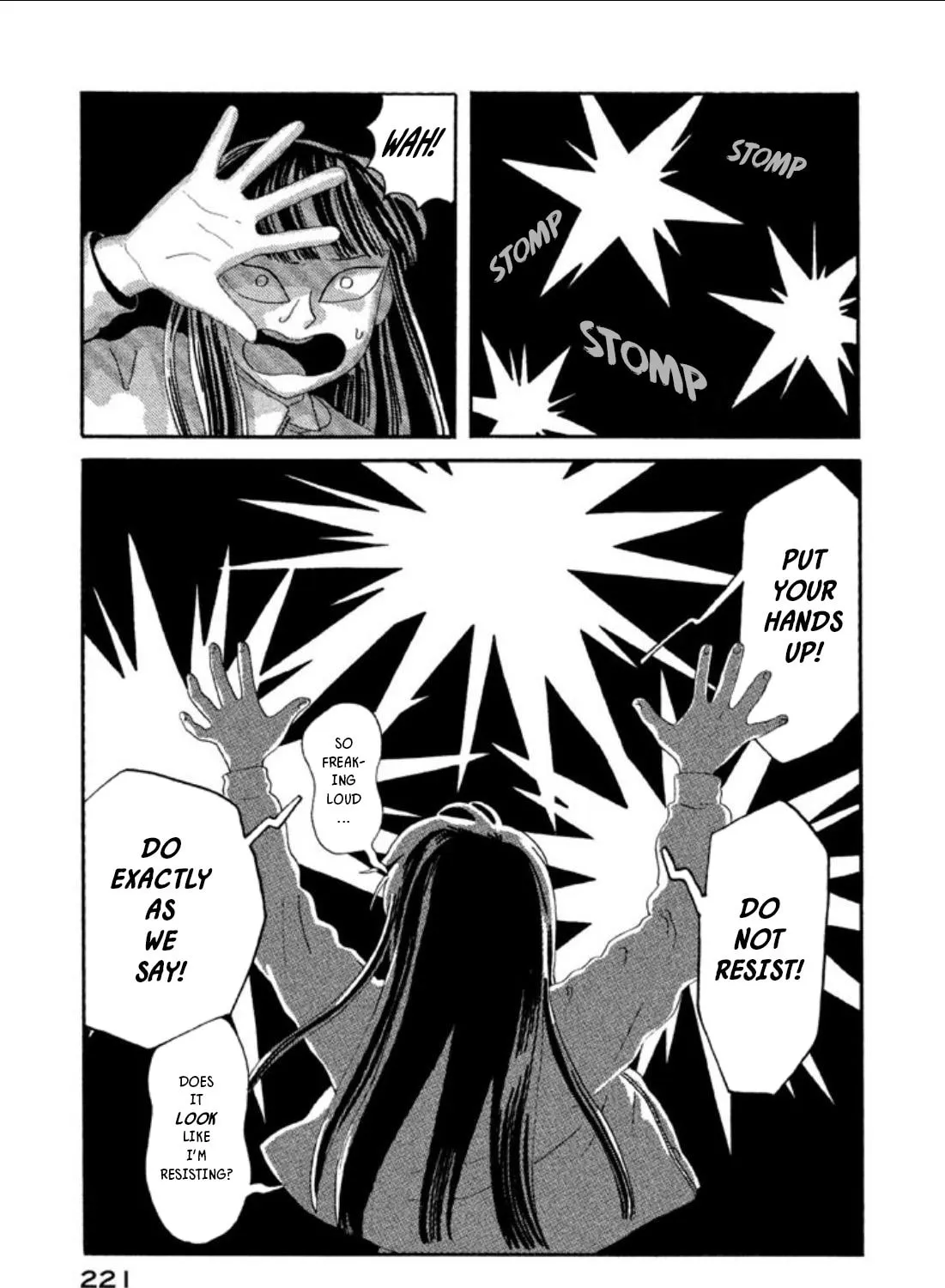 Read Warera Contactee chapter 5 image 30 on Lezhin