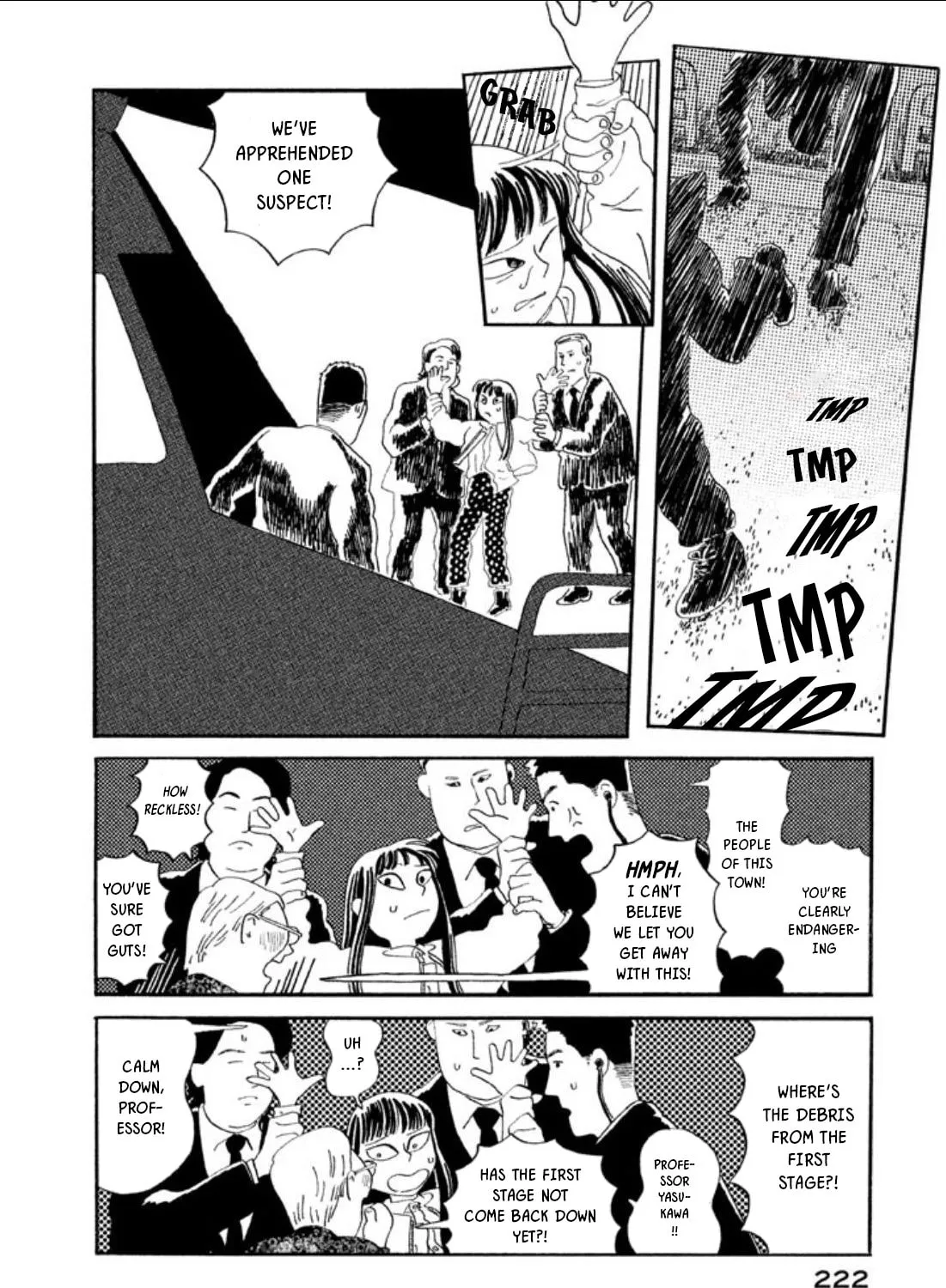 Read Warera Contactee chapter 5 image 32 on Lezhin