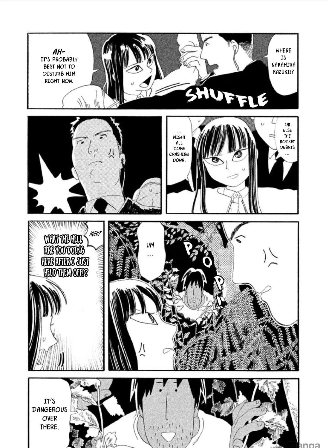 Read Warera Contactee chapter 5 image 34 on Lezhin