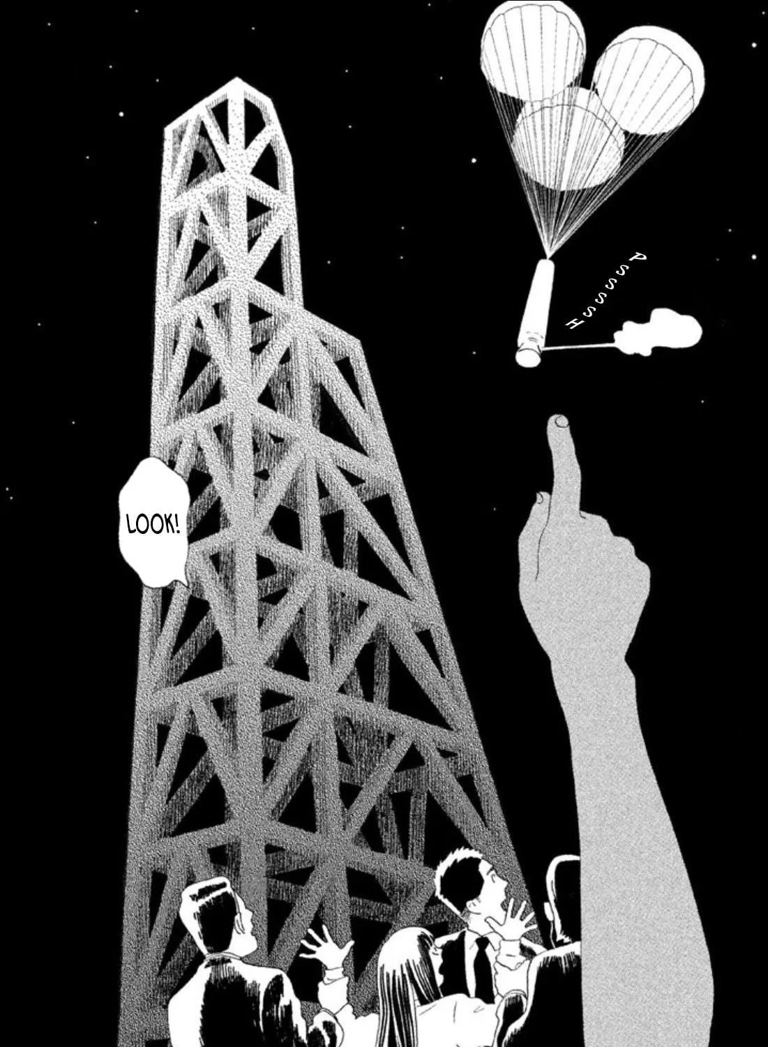 Read Warera Contactee chapter 5 image 36 on Lezhin