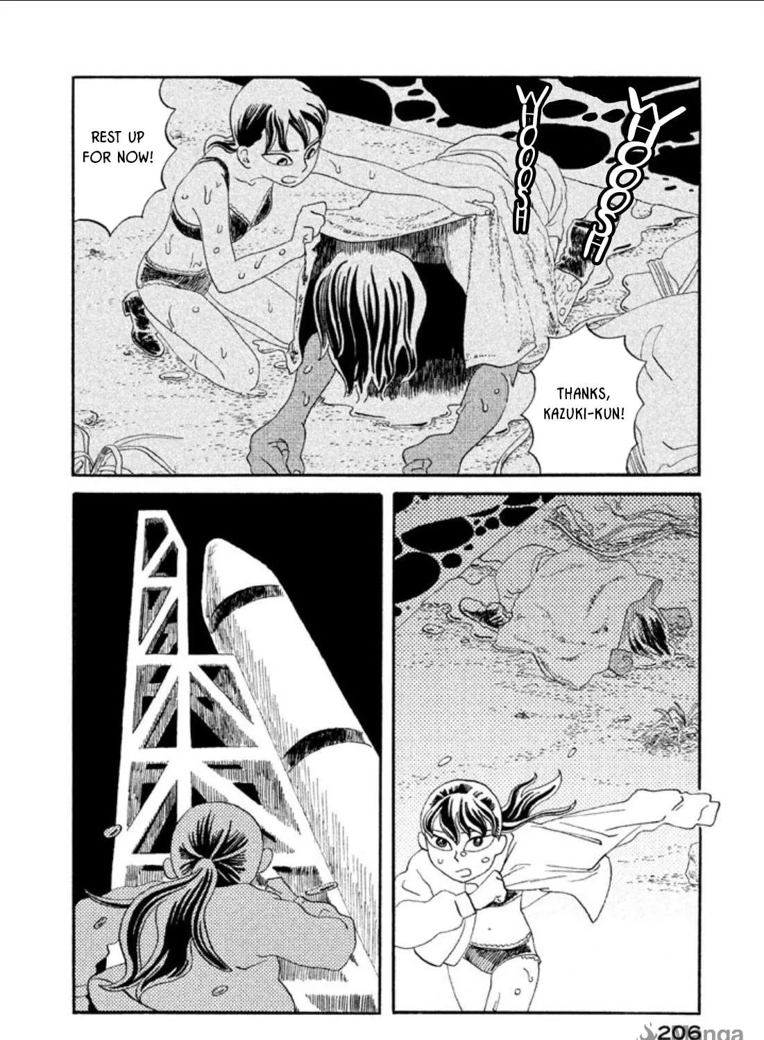 Read Warera Contactee chapter 5 image 4 on Lezhin