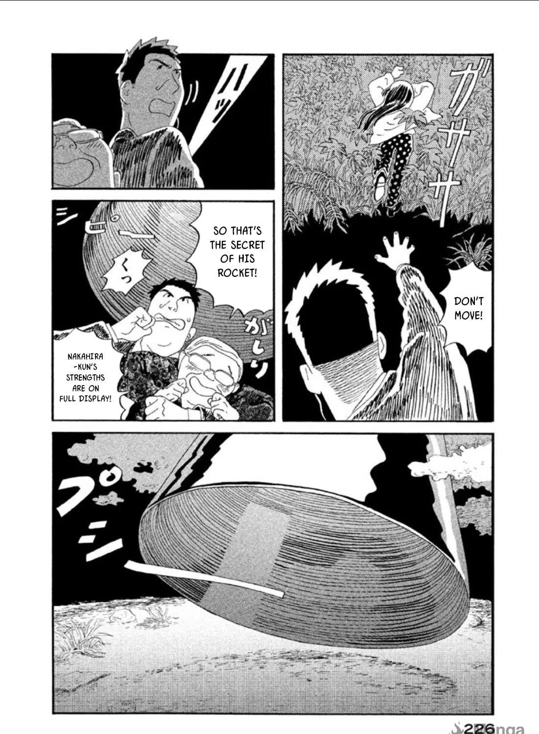 Read Warera Contactee chapter 5 image 40 on Lezhin