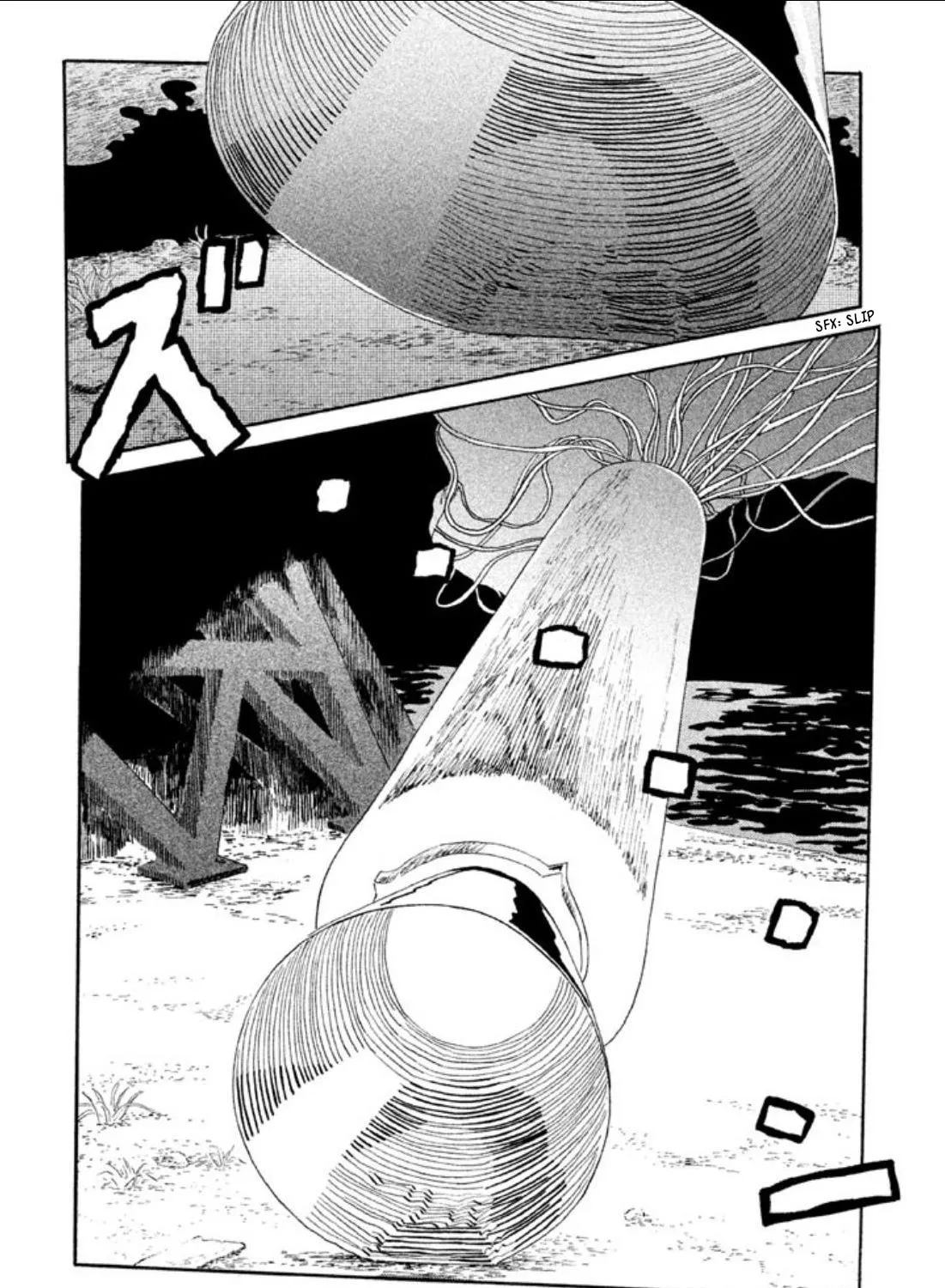 Read Warera Contactee chapter 5 image 42 on Lezhin