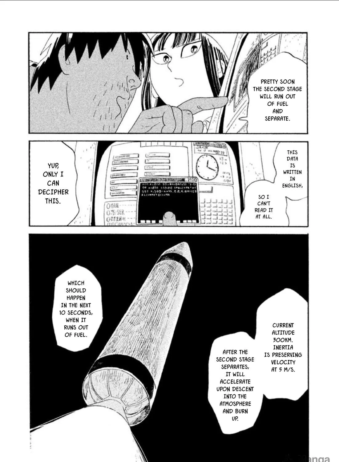Read Warera Contactee chapter 5 image 46 on Lezhin