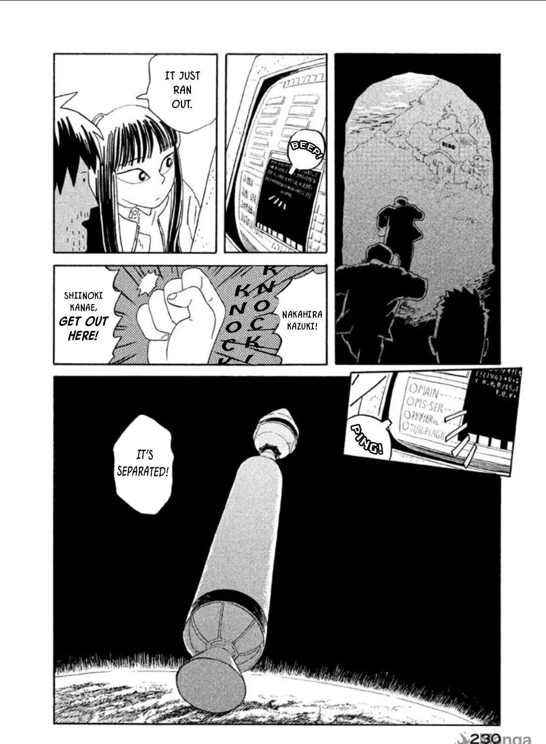 Read Warera Contactee chapter 5 image 48 on Lezhin