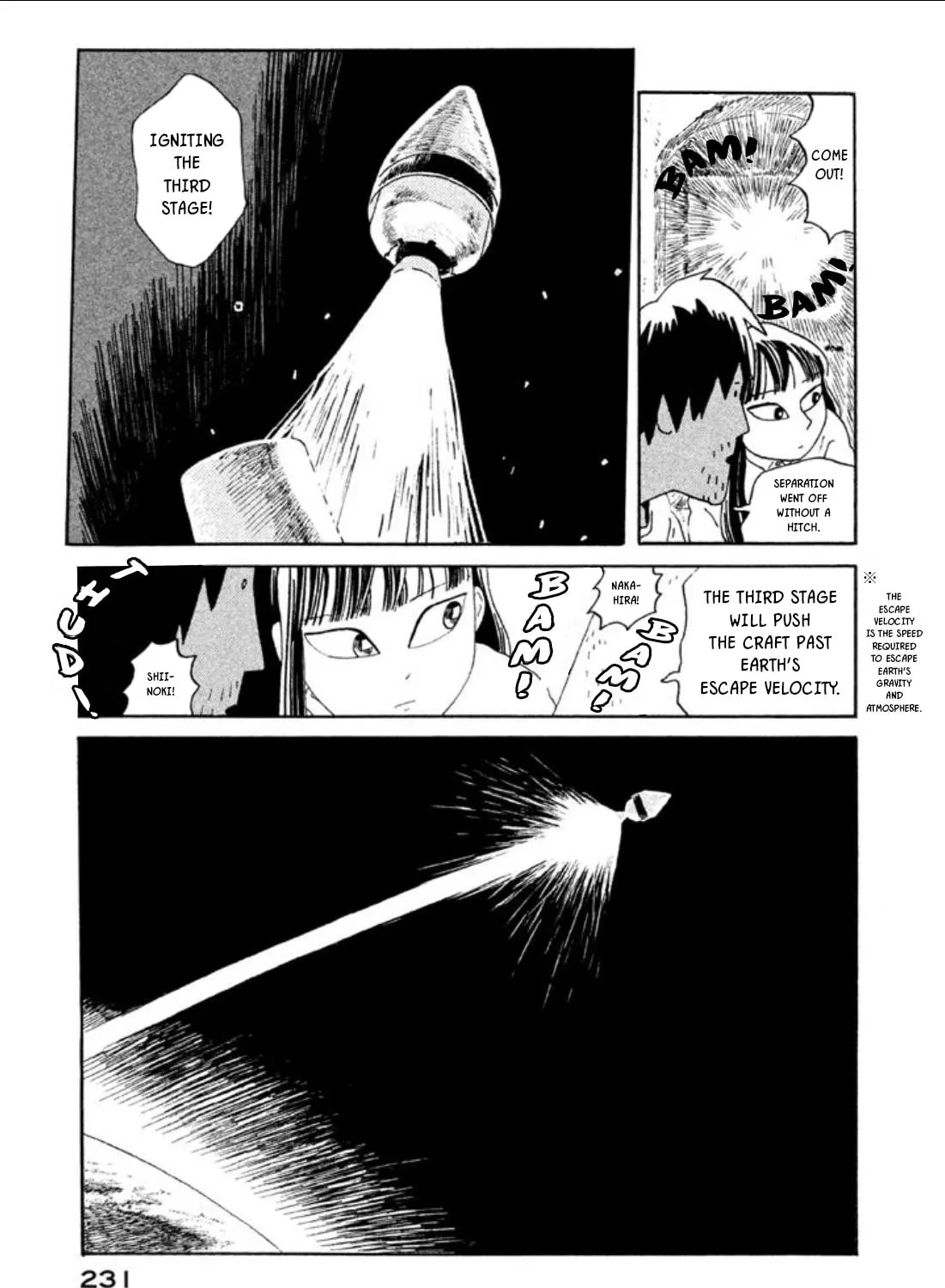 Read Warera Contactee chapter 5 image 50 on Lezhin