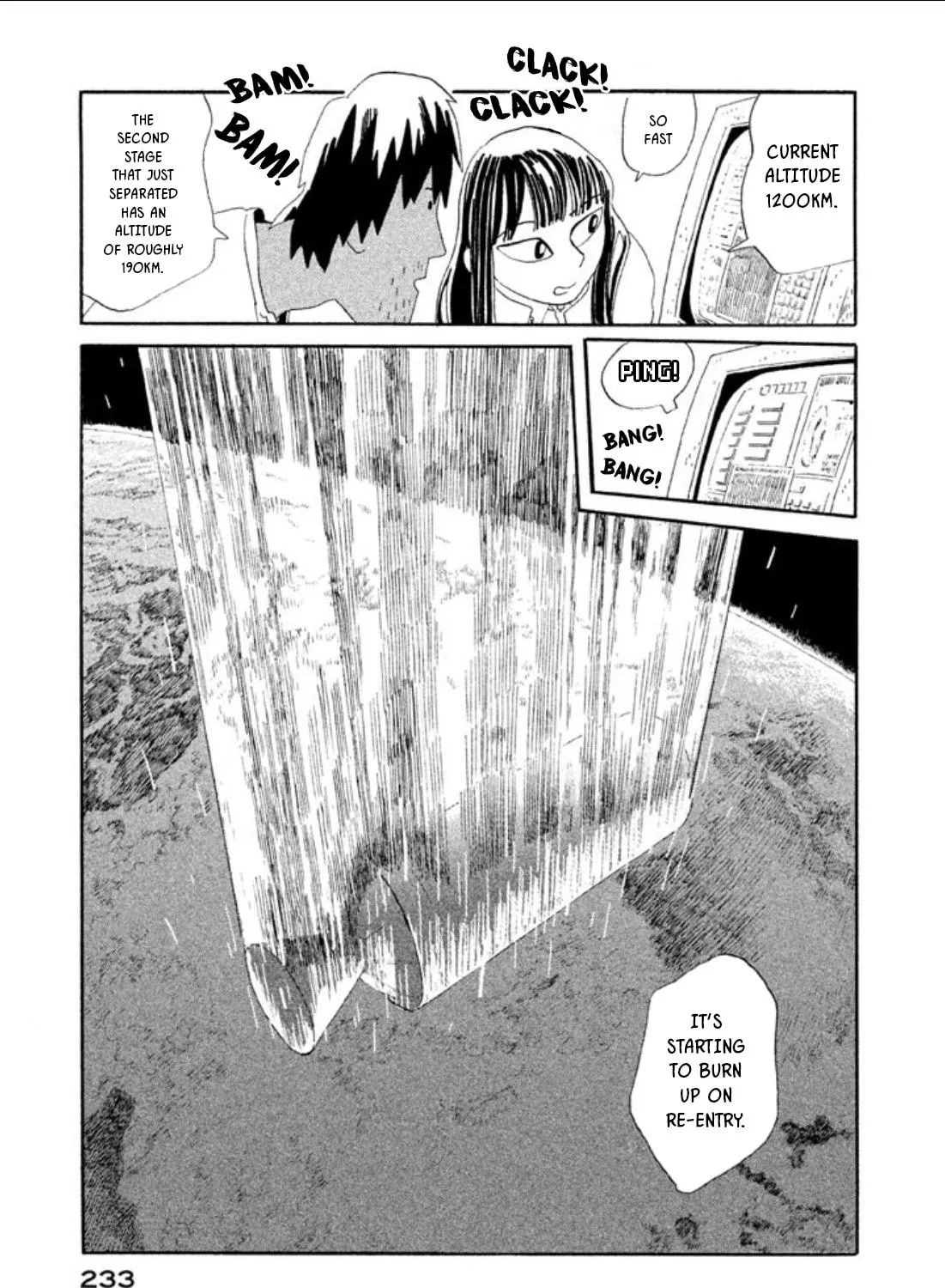 Read Warera Contactee chapter 5 image 54 on Lezhin