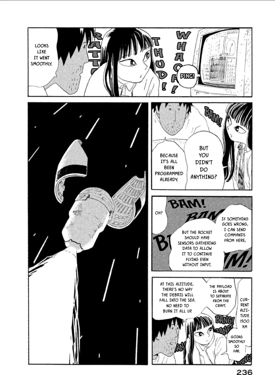 Read Warera Contactee chapter 5 image 60 on Lezhin