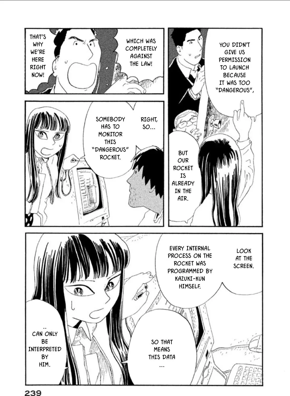 Read Warera Contactee chapter 5 image 66 on Lezhin