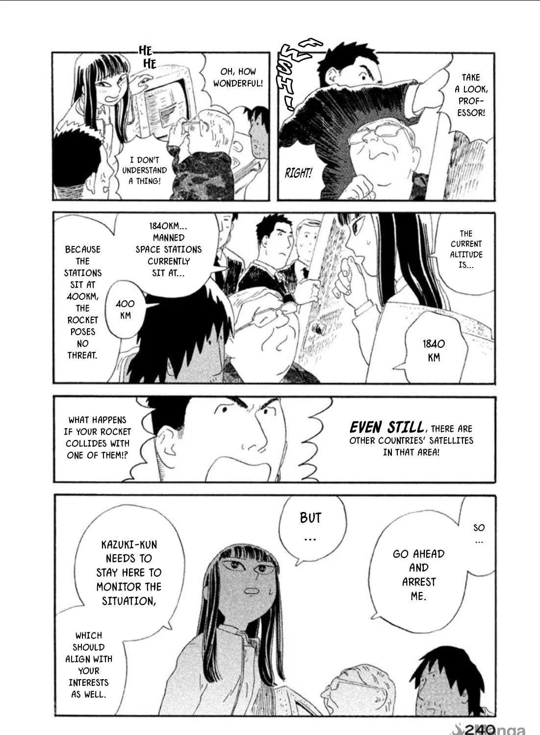 Read Warera Contactee chapter 5 image 68 on Lezhin
