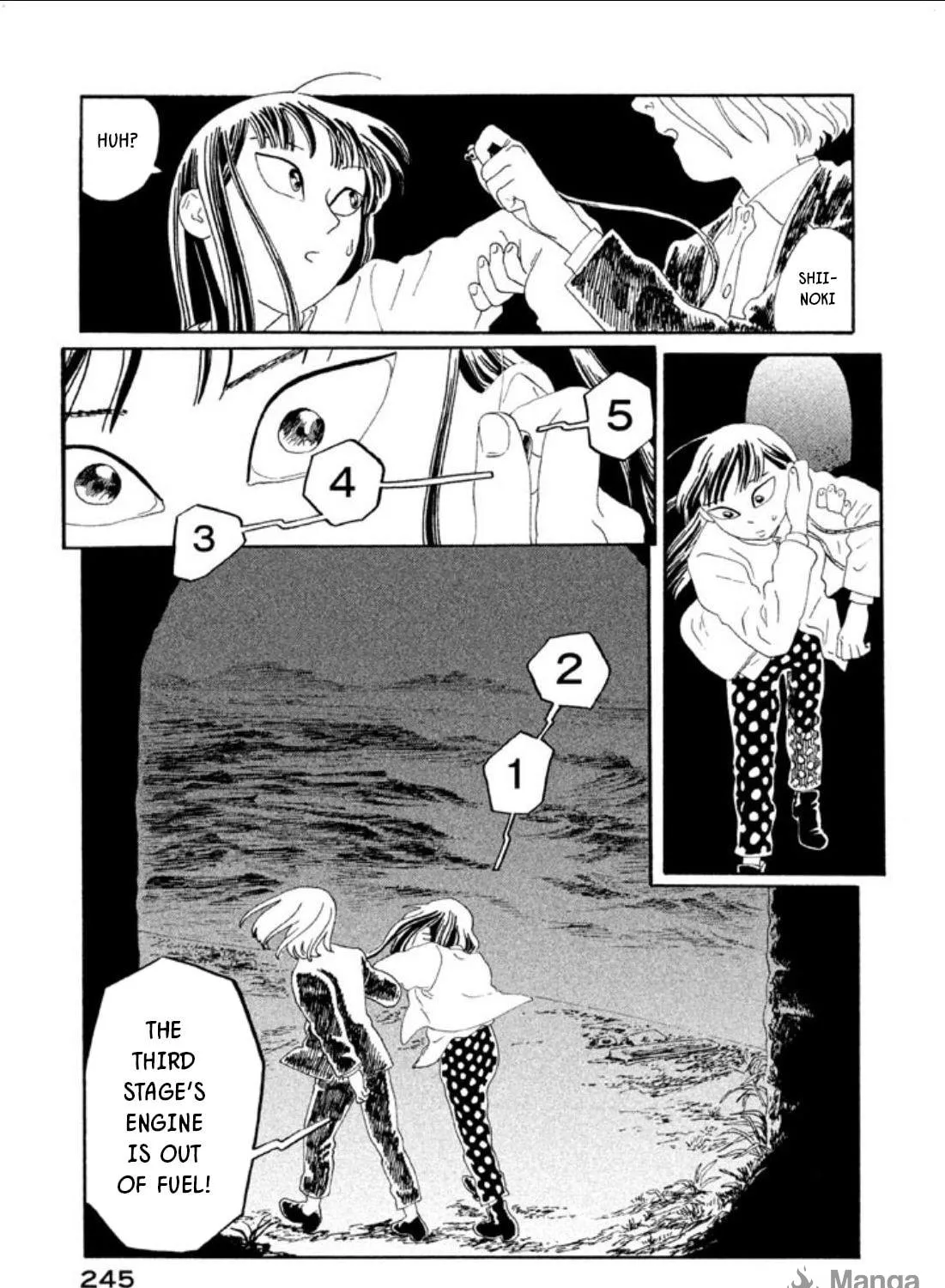 Read Warera Contactee chapter 5 image 78 on Lezhin