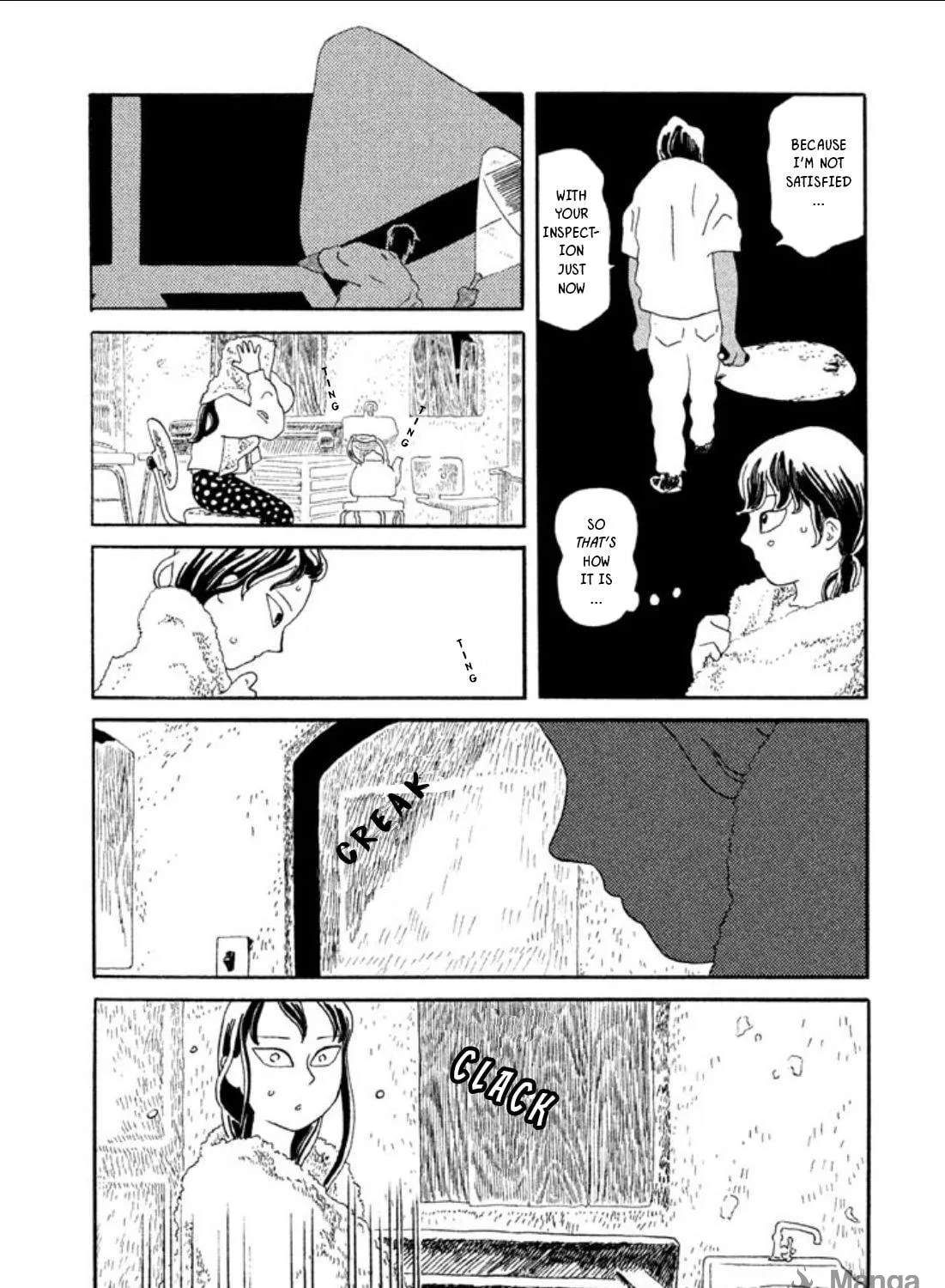Read Warera Contactee chapter 5 image 8 on Lezhin
