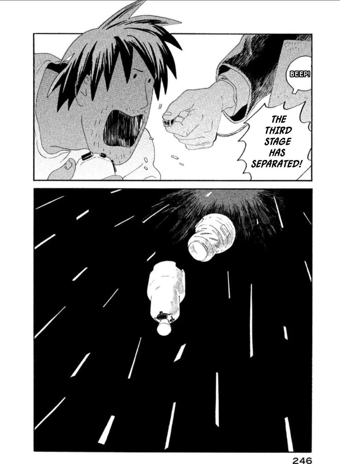 Read Warera Contactee chapter 5 image 80 on Lezhin