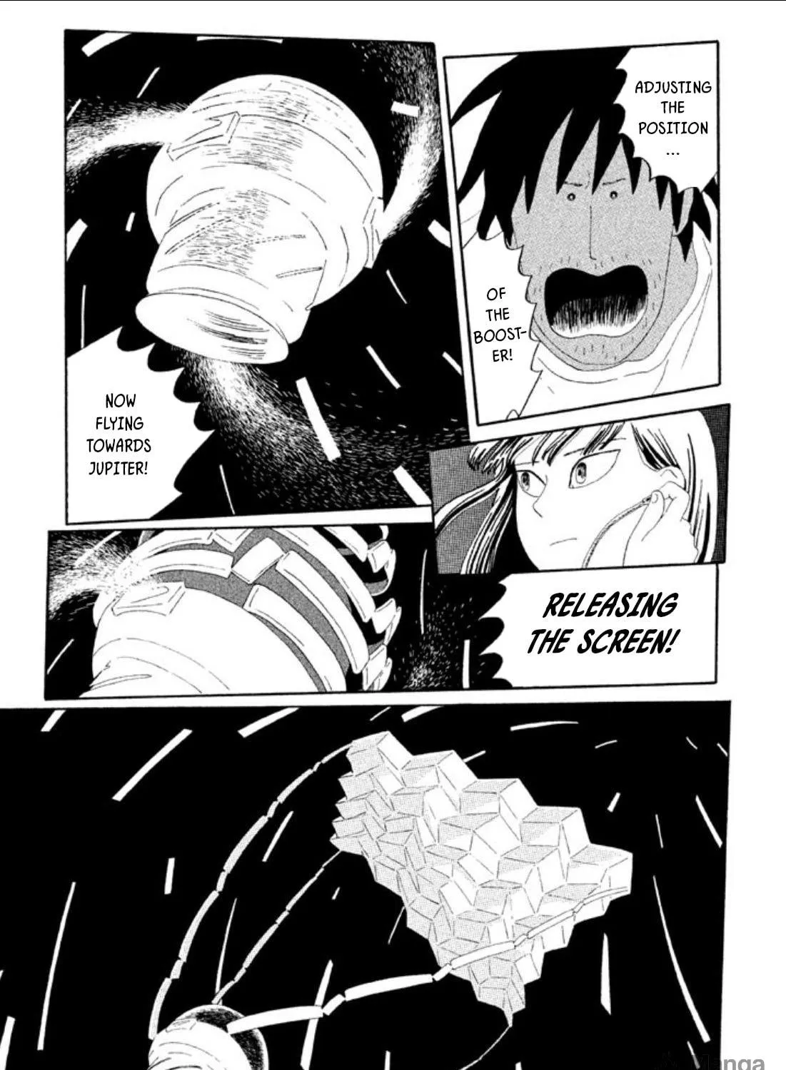 Read Warera Contactee chapter 5 image 82 on Lezhin