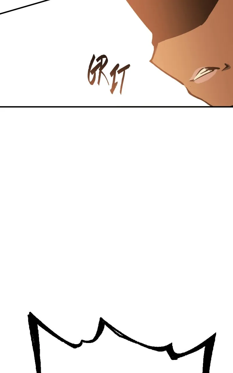 Read Warhaven: Vengeful chapter 7 image 23 on Lezhin