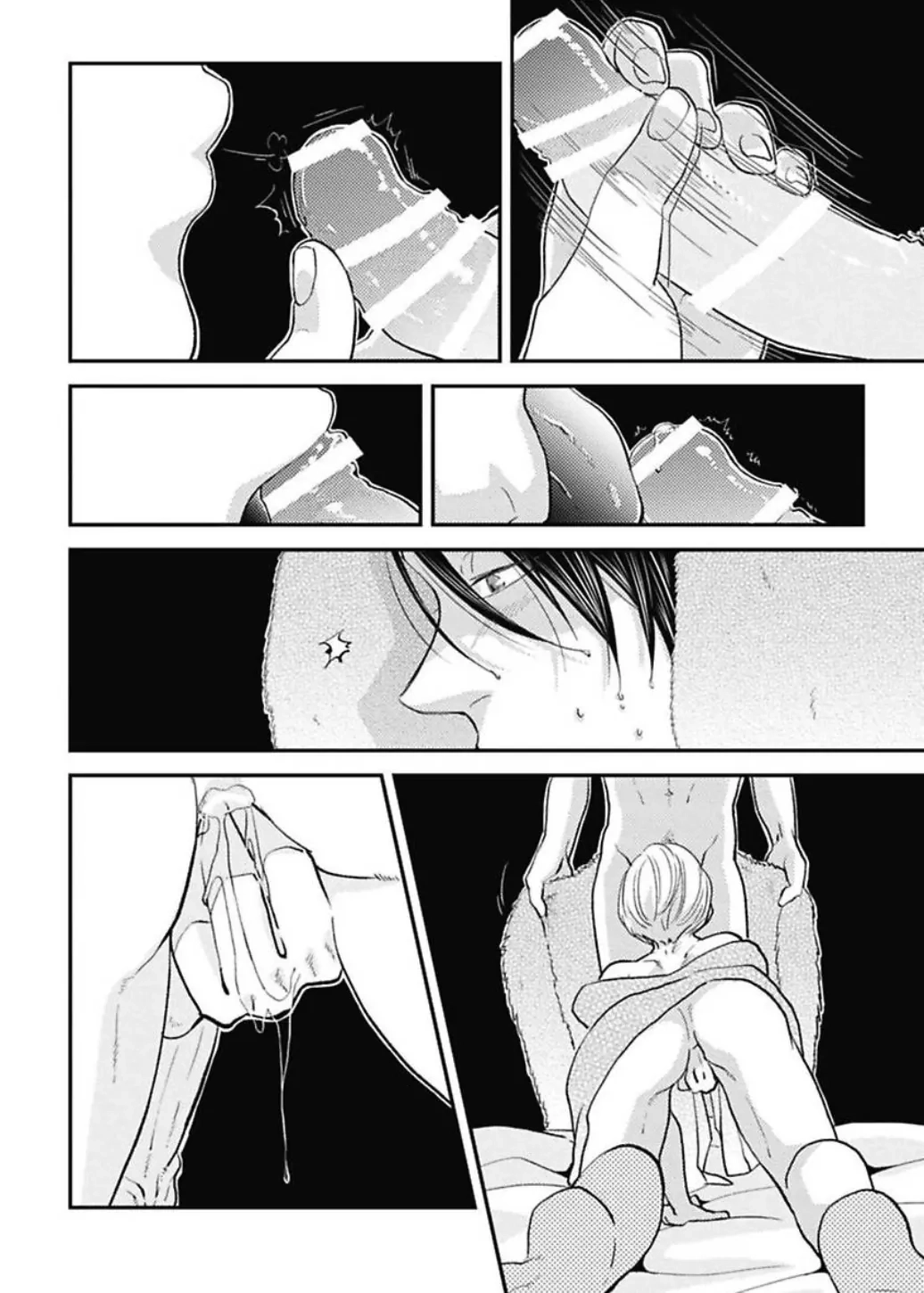 Read Warikiri chapter 1 image 11 on Lezhin