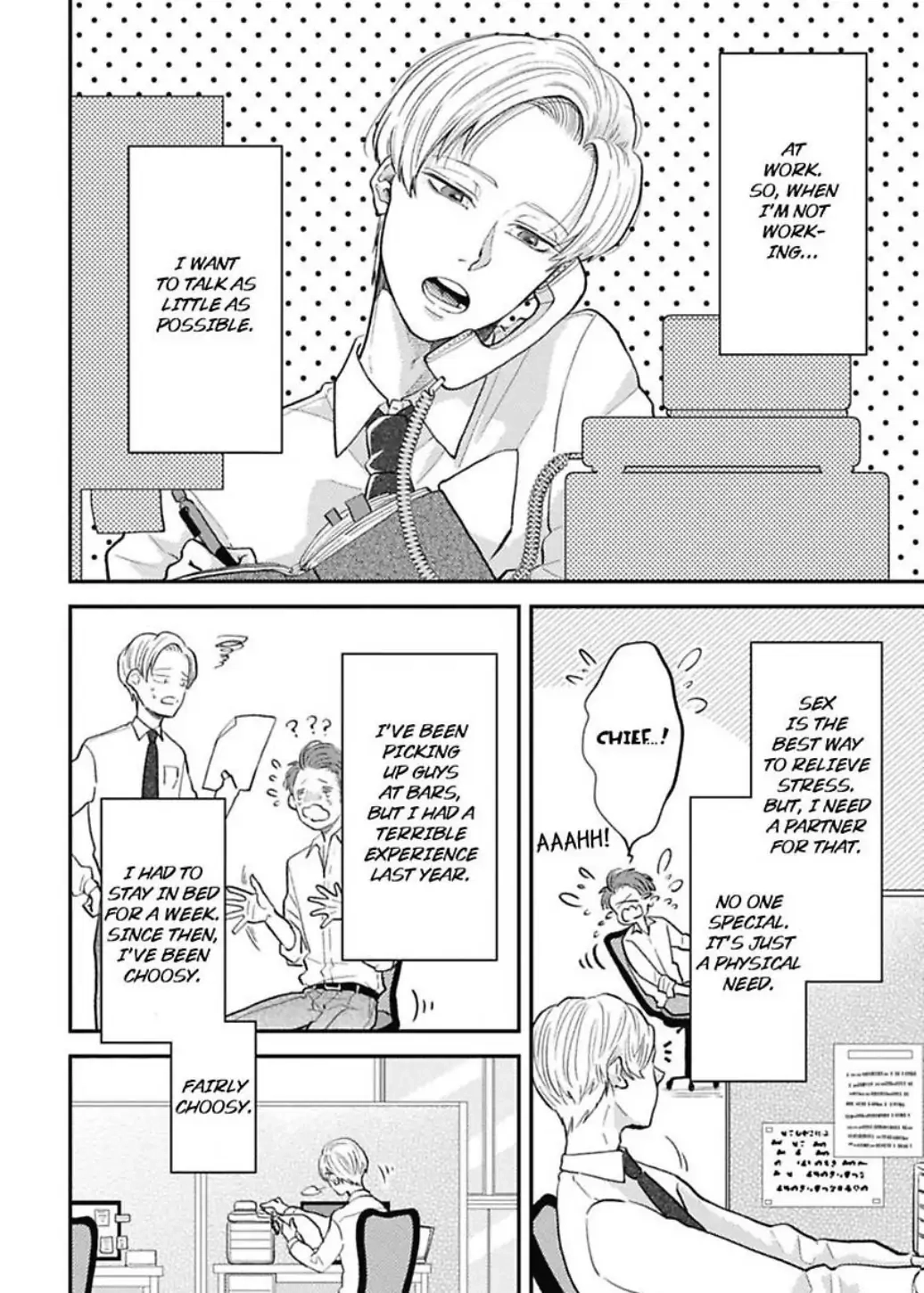 Read Warikiri chapter 1 image 17 on Lezhin