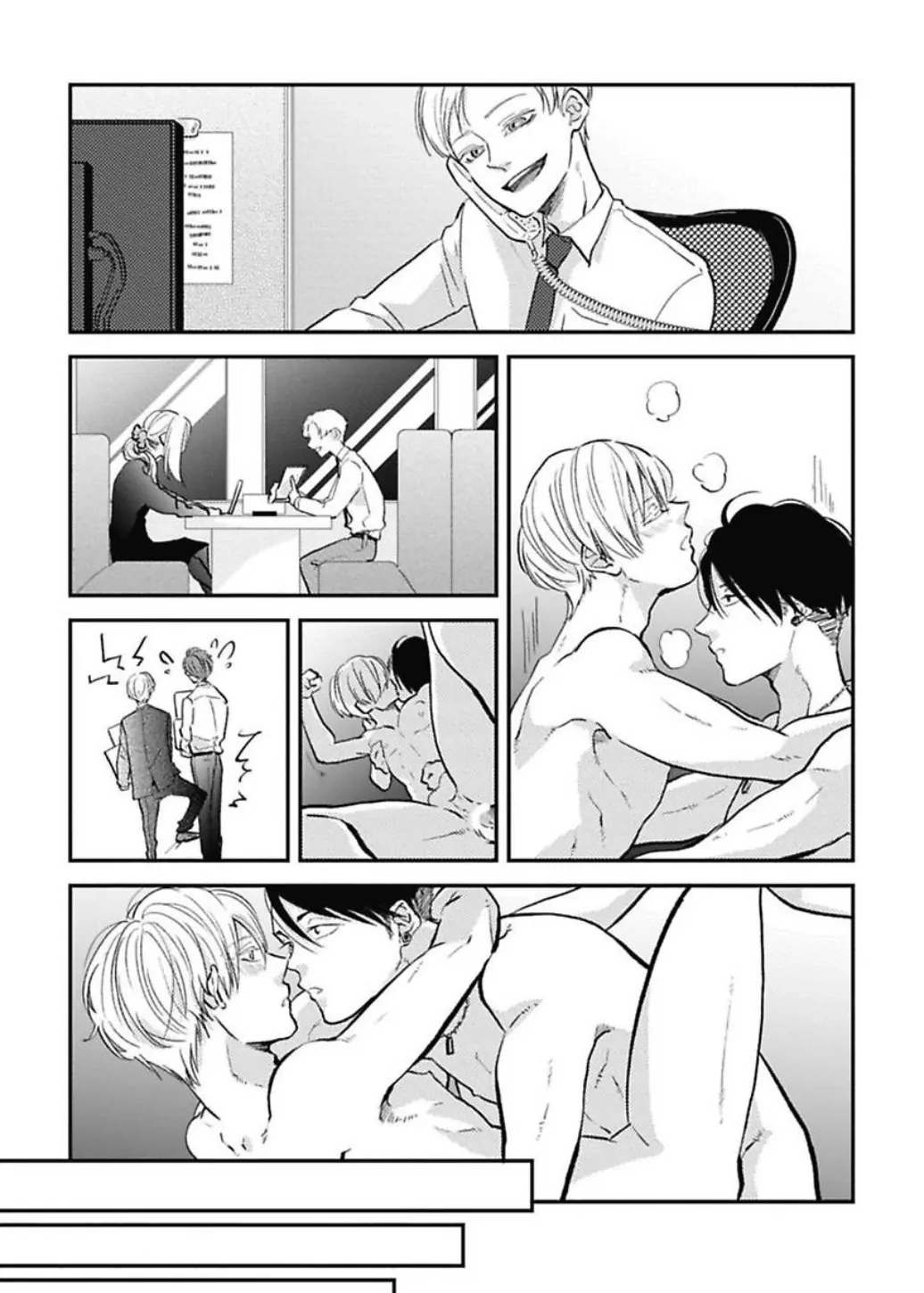 Read Warikiri chapter 1 image 23 on Lezhin