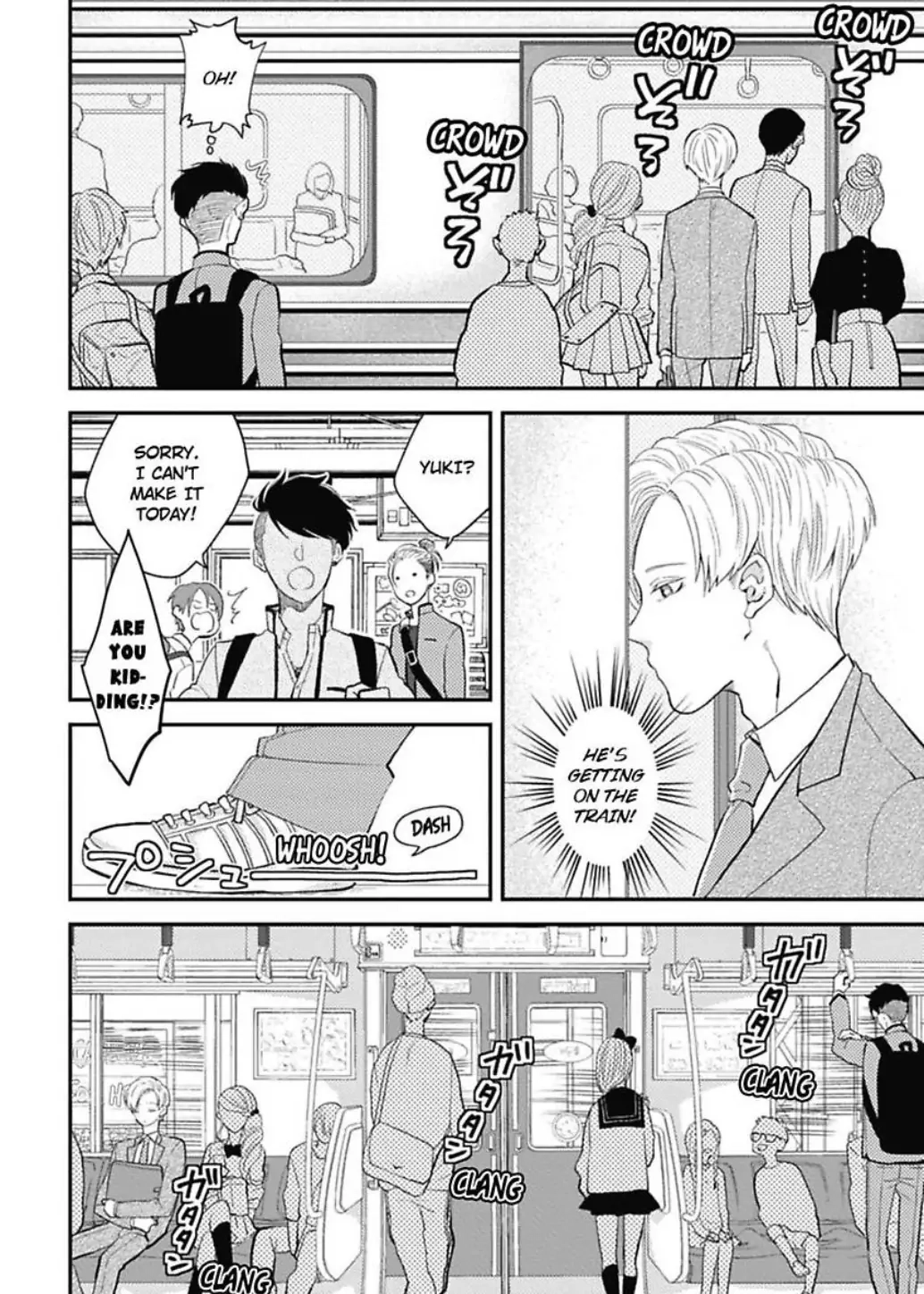 Read Warikiri chapter 2 image 15 on Lezhin