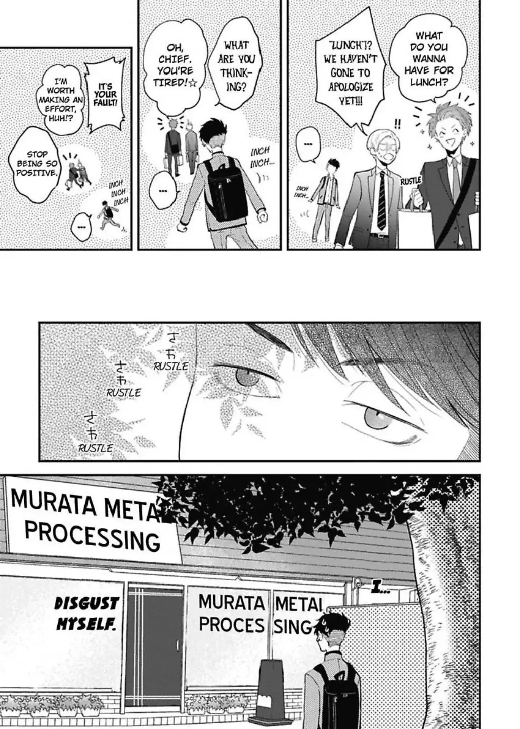 Read Warikiri chapter 2 image 20 on Lezhin