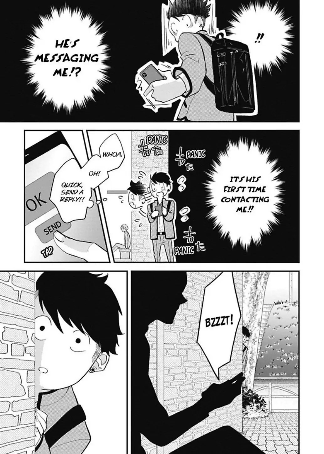 Read Warikiri chapter 2 image 22 on Lezhin