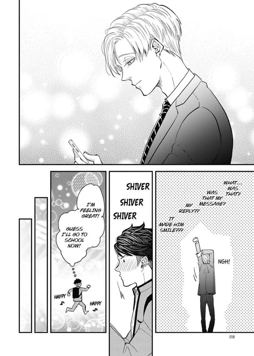 Read Warikiri chapter 2 image 23 on Lezhin