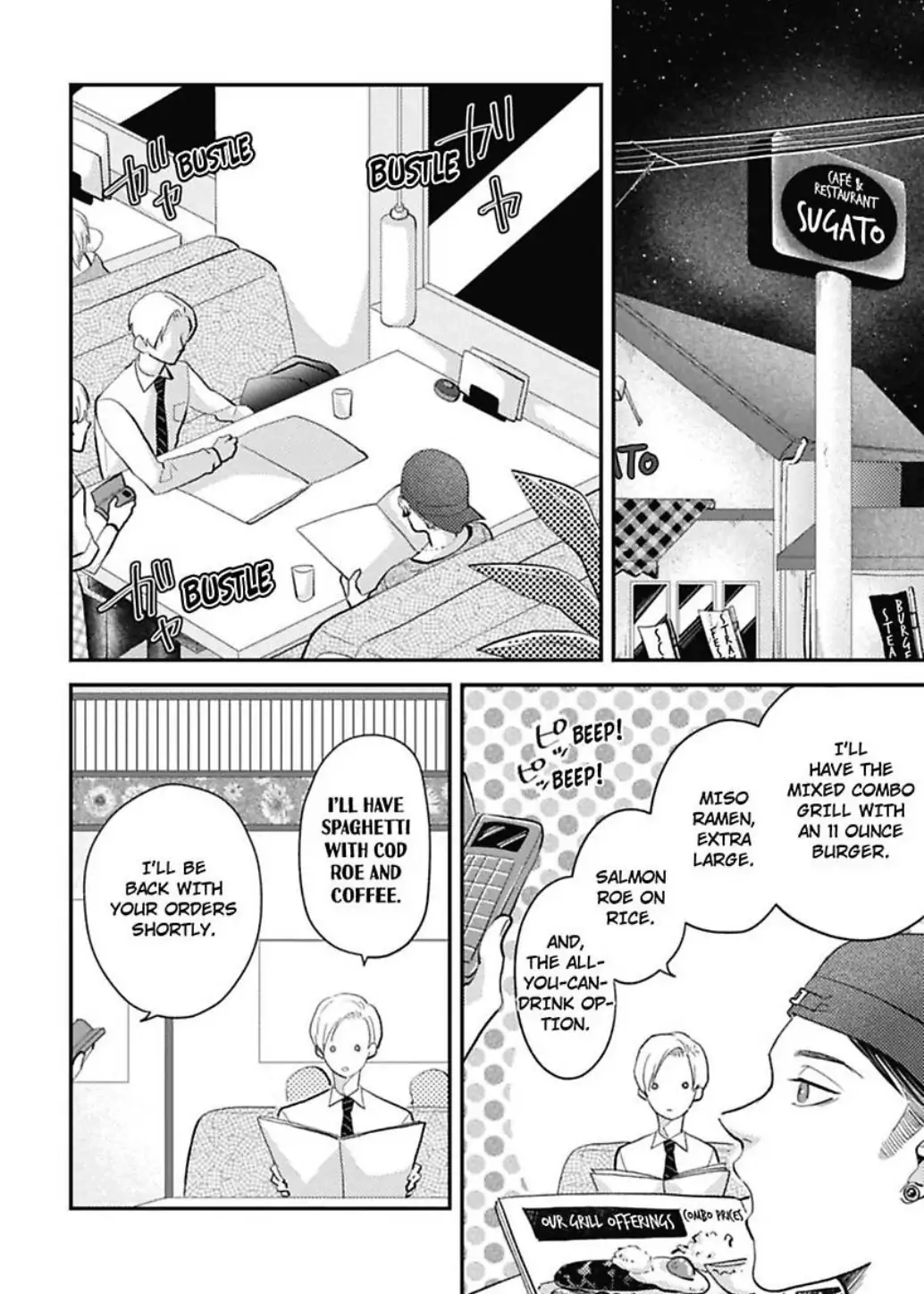 Read Warikiri chapter 2 image 27 on Lezhin