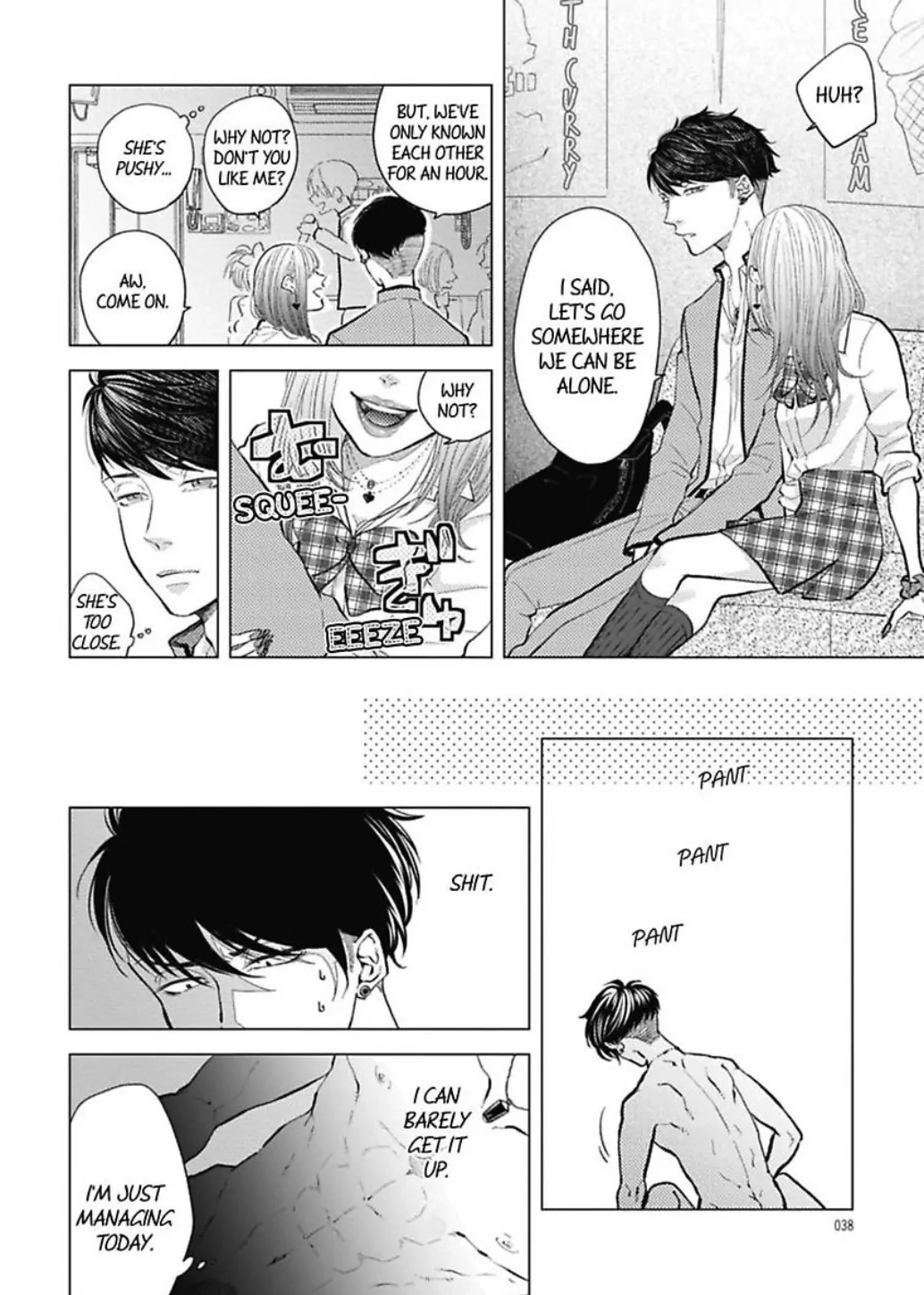Read Warikiri chapter 2 image 3 on Lezhin