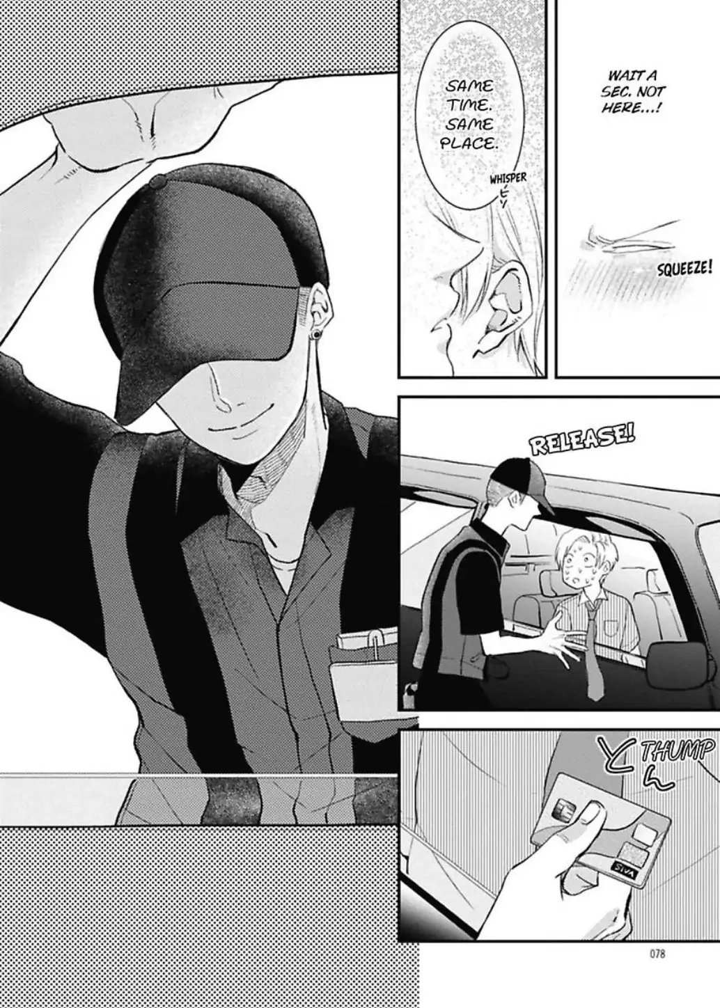 Read Warikiri chapter 3 image 11 on Lezhin