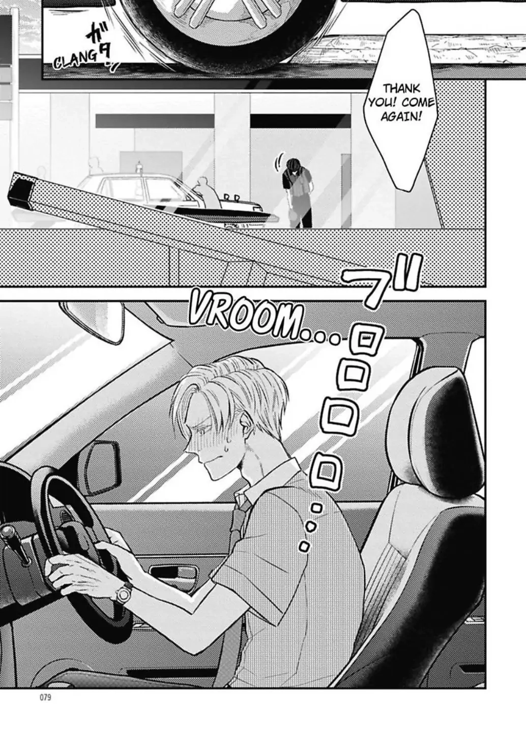 Read Warikiri chapter 3 image 12 on Lezhin