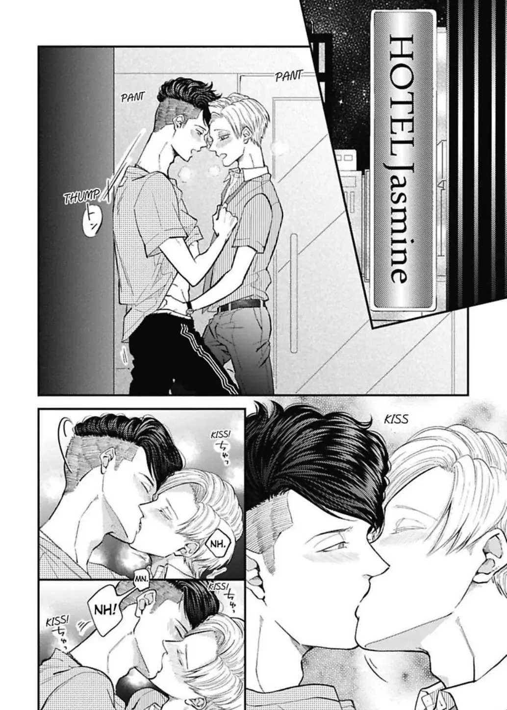 Read Warikiri chapter 3 image 13 on Lezhin